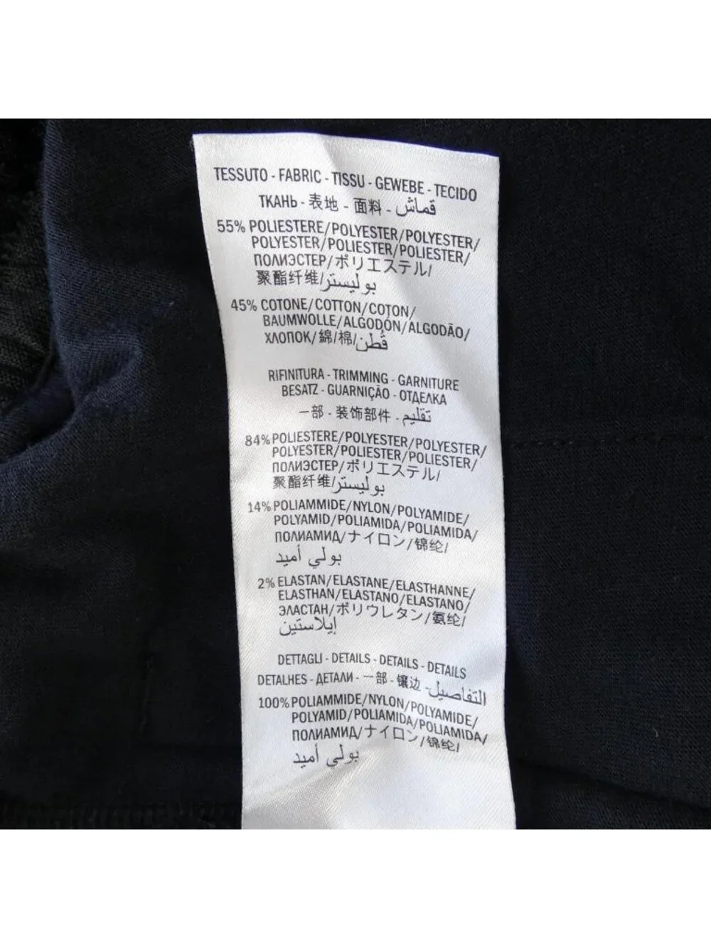 Gucci Pants Black
